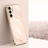 For Samsung Galaxy S25 5G XINLI Straight 6D Plating Gold Edge TPU Phone Case(Pink)