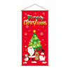 Christmas Party Decoration Supplies Shopping Mall Hotel Restaurant Shop Decoration Christmas Poster(001)