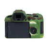 For Canon EOS R6 Litchi Texure Soft Silicone Case(Camouflage)