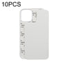 For iPhone XR 10 PCS 2D Blank Sublimation Phone Case(White)