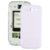 Samsung Galaxy S3 i9300 Back Cover Replacement - White