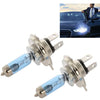 2 PCS PEGASUS H4 Halogen Car Headlight Lamp, 2000 Lumens Warm White Light, 12V / 90W 5000K