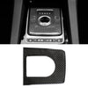 Carbon Fiber Car Gear Frame Decorative Sticker for Jaguar F-PACE 2016-2020