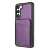 For Samsung Galaxy S23+ 5G Skin Feel Detachable Card Bag Magsafe Phone Case(Purple)