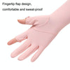 1pair Summer Extended Arm Sleeves Sun Protection UV Protection Sleeves, Style: Alphabet (Taro Flour)