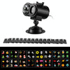 12 Cards AU Plug Not Easy To Fade Card Pattern 9W Double Cylinder Water Pattern Christmas Projection Light