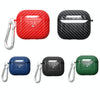 For AirPods 4 Carbon Fiber Texture TPU Shockproof Protective Earphone Case with Hook(Black)