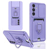 For Samsung Galaxy S25 5G Sliding Camshield Magnetic Card Holder Silicone Phone Case(Light Purple)