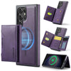 For Samsung Galaxy S23 Ultra 5G DG.MING MAGKING-K2 Series MagSafe RFID Card Bag Detachable Phone Case(Purple)