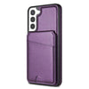 For Samsung Galaxy S22 5G Skin Feel Detachable Card Bag Magsafe Phone Case(Purple)