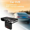 VG1 Driving Recorder Radar 2 In 1 Electronic Dog Car Radar Early Warning Detector