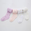 Children Mesh Thin Dance Socks Girls Small Fresh Cotton Pantyhose, Size:24/26(White Yellow)