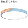 Wood Macaron LED Round Ceiling Lamp, Stepless Dimming, Size:23cm(Blue)