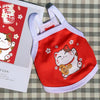 Cat Mesh Vest Suspenders Red XL - Breathable Summer Clothes