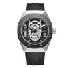 BAOGELA 1902 Skull Luminous Dial Silicone Strap Quartz Watch For Men(Black Silver)