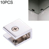 10 PCS Zinc Alloy Bright Fixed Bracket Connection Square Glass Fixing Clamp, Size: S
