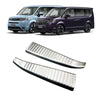 For Honda 2022 Stepwgn Spada Right Hand Drive Trunk Built-In Protection Pressure Bar(Brushed)