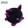 2 PCS Cute Plush Flip Toy Double-Sided Doll(Purple Black Kitten)