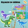 DUOQU Children Early Education Picture Puzzle Toy Box Set(Wild Animal)