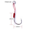 5pcs / Pack HENGJIA 16# Tied Wire Iron Hook Deep Sea Fishing Hook
