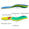 Flat Foot Correction Insole Adult High Foot Bow Pads, Size: Large(Green)