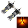 1 Pair H1 DC12V / 5W Car LED Fog Light with 42LEDs SMD-2016 Lamp Beads (Yellow Light)