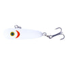 HENGJIA 3.5cm 2.3g Long Casting Sinking Mini Lure Micro Pencil Sinking Fake Bait(3)