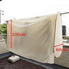 Outdoor Clothes Drying Dustproof Rainproof Sun Protection Cover, Color: Beige