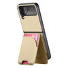 For Samsung Galaxy Z Flip4 Twill Fabric Leather Skin Card Bag Magnetic Back Phone Case(Khaki)