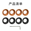 Fr DJI Avata 2 STARTRC Motor Protective Cover (Black+Orange)