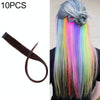 10 PCS Chemical Fiber Wig One-Step Gradient Color Single Card Wig, Stretched Length:24inches(30#)