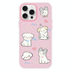 For iPhone 16 Pro Max Skin Feeling Jelly TPU Hybrid PC Phone Case(Love Puppy Pink)
