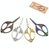 Stainless Steel Leaf Shape Scissors Handmade Tea Bag Scissors(Golden)