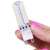 G9 3.5W 200-230LM  Corn Light Bulb, 72 LED SMD 3014, White Light, Adjustable Brightness, AC 220V