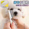 Flea Comb for Dogs & Cats - Dense Teeth - 18cm