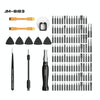 JAKEMY JM-8183 145-in-1 Precision Screwdriver Set