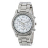 Women Alloy Diamond Stainless Steel Belt Watch(Silver with Diamond)
