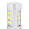 H4 4.2W 630LM White Light 21 LED 2835 SMD Car Headlamp Bulb, Constant Current, DC 12-24V