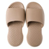 Summer Super Thick Soft Bottom Plastic Slippers Men Indoor Defensive Household Bath Slippers, Size:44-45(Khaki)