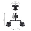 Dual-leg Car Suction Cup Mount with 1/4 inch Screw (Black)