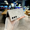 For Samsung Galaxy Z Fold6 5G Magnetic Axis Pearlescent Shell Texture MagSafe Phone Case(White)