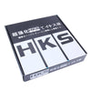 6 PCS DIY Grounding Wire for Car