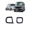 For Honda 2023 N-box JF5/JF6 Right-hand Drive Cup Holder Decorative Frame Patch(Blackwood)
