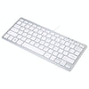 450 78 Keys Ultra-thin USB Wired Keyboard(Silver)