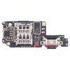 vivo iQOO 12 Pro SIM Card Reader Tray Replacement