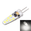G4 2W 180LM Corn Light Bulb, 12 LED SMD 2835 Silicone, DC 12V, Small Size: 4.1x1x1cm(White Light)