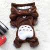 Coral Fleece Dog Coat, XS, Coffee - Warm, Cosy & Durable
