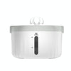 Smart Automatic Pet Water Fountain, 1.9L, Silent, Filter, US Plug