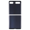 Samsung Galaxy Z Flip 4G (SM-F700) Black Battery Cover - Glass