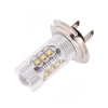 H7 80W 800LM 6500K White Light 16-3535-LEDs Car Foglight , Constant Current , DC12-24V(White Light)